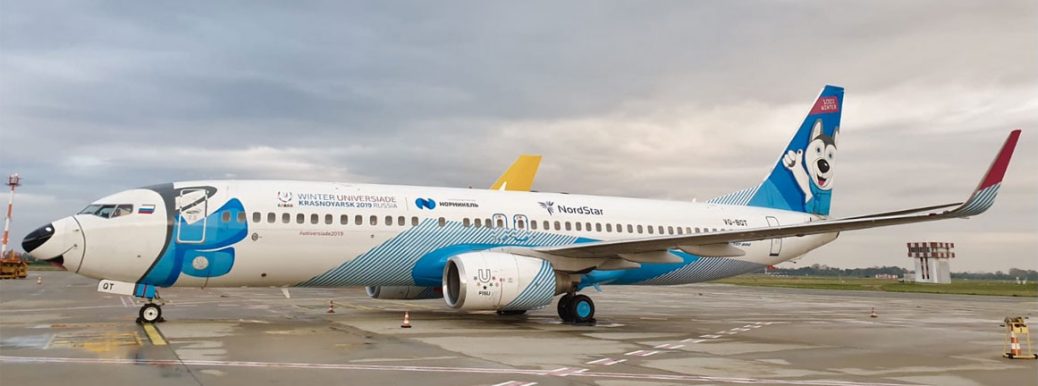 VQ-BQT NordStar Airlines Boeing 737-8AS(WL)