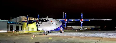 EW-484TI Antonov An-12BP Rubystar