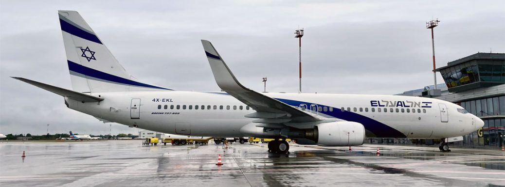 4X-EKL El Al Israel Airlines Boeing 737-85P(WL)