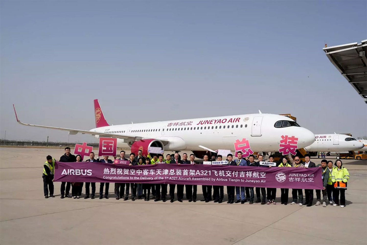 Airbus A321neo Juneyao Air (c)airbus.com