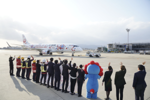 Nová livery na lietadle spoločnosti JAL (c)jal.com