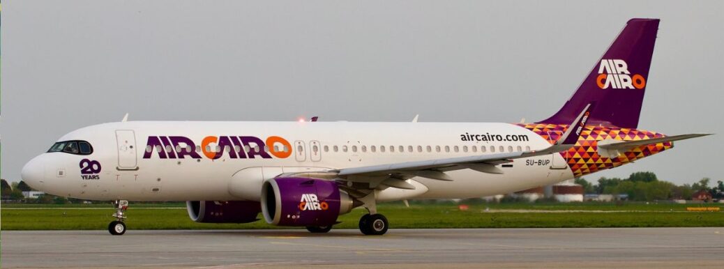 SU-BUP / Airbus A320 NEO / Air Cairo